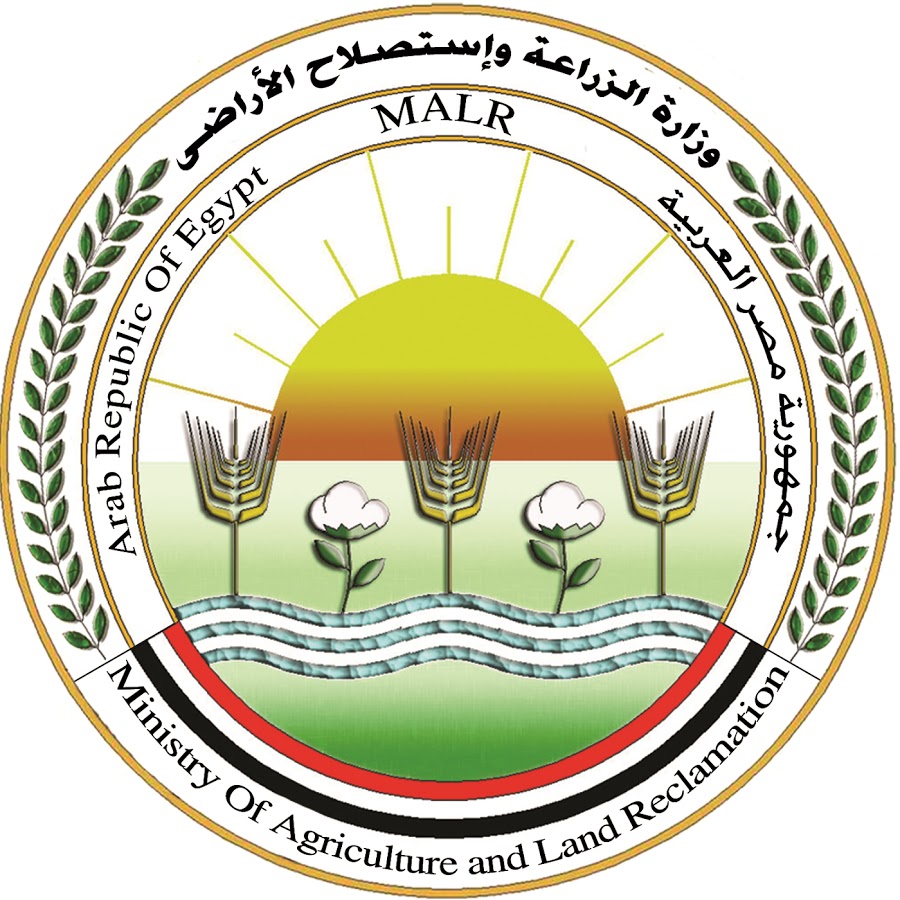 قرارات وزير الزراعة بشأن الأراضي الصحراوية